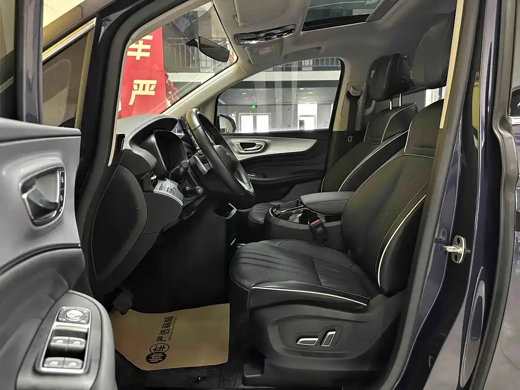 Roewe iMAX8 — миниатюра 8
