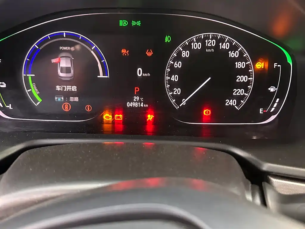 Honda Inspire - фото 4