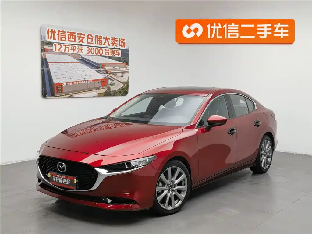 Mazda 3 Axela 2020