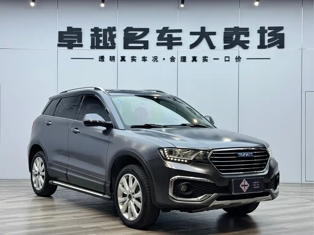 Haval H6 Coupe 2017