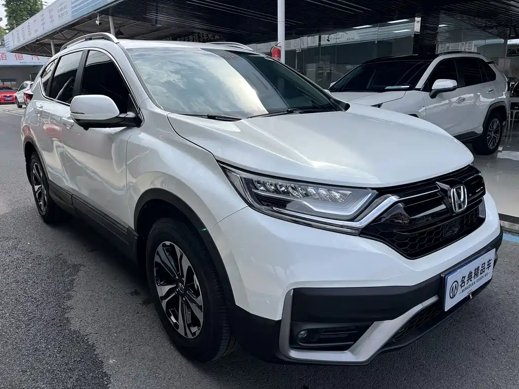 Honda CR-V — миниатюра 3