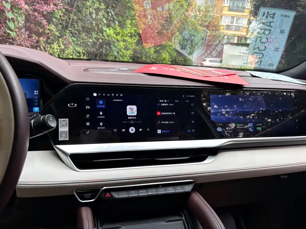 Geely Xingyue L — миниатюра 9