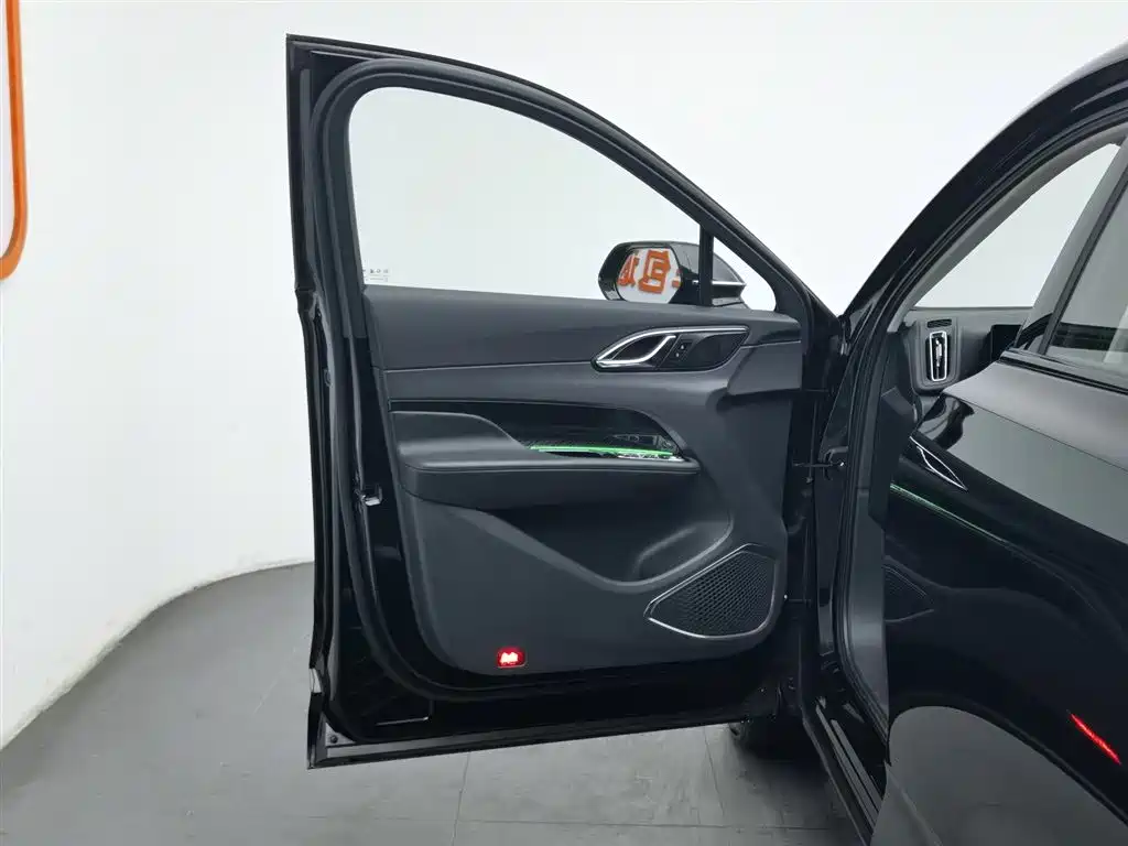 Hongqi HONGQI HS3 PHEV