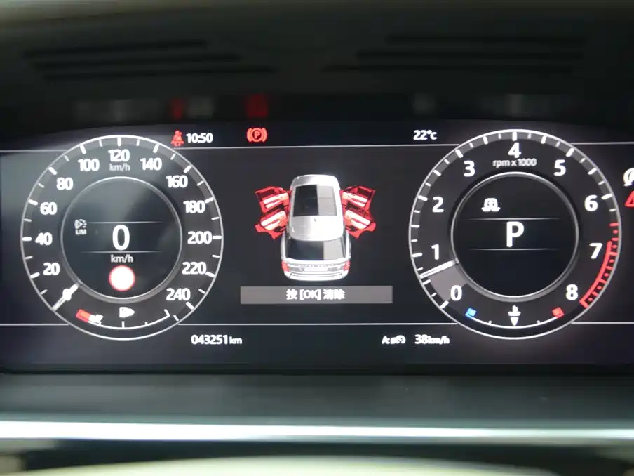 Land Rover Range Rover — миниатюра 6