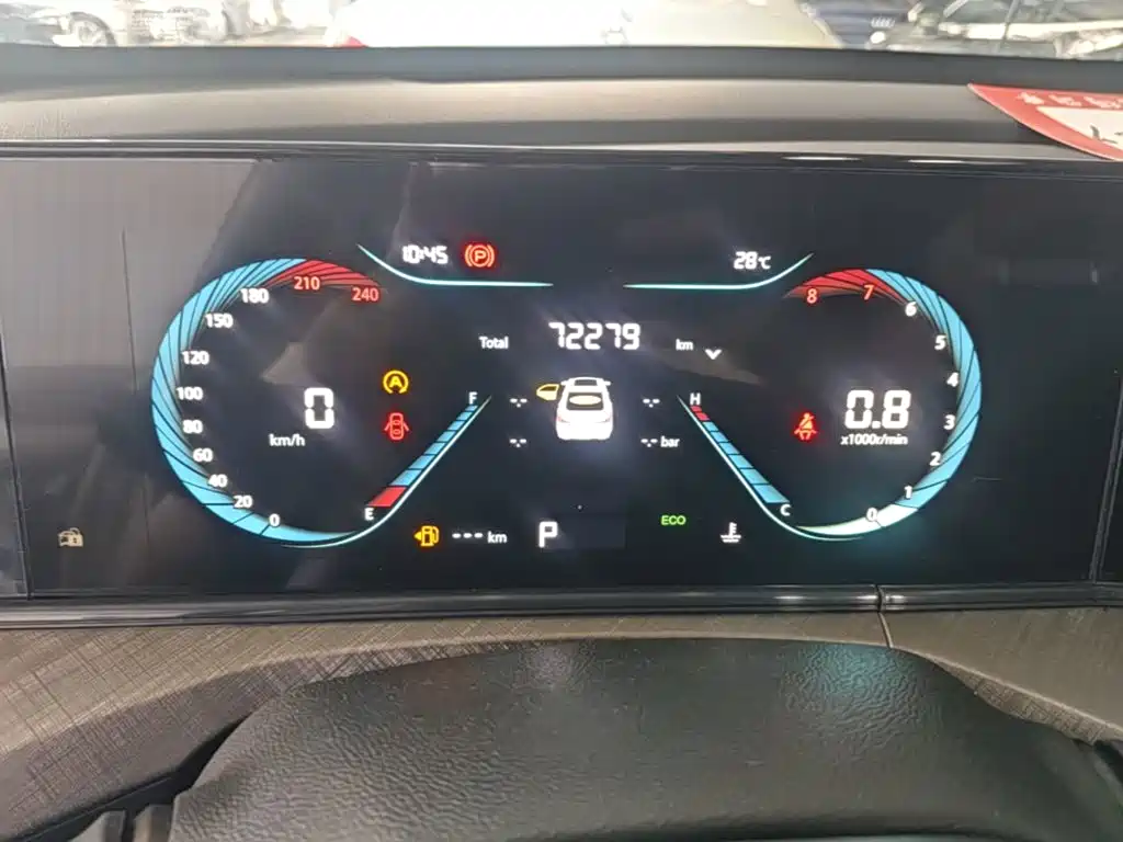 Changan Eado — миниатюра 12