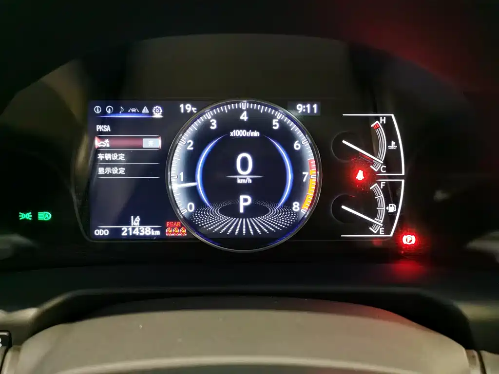 Lexus ES — миниатюра 7