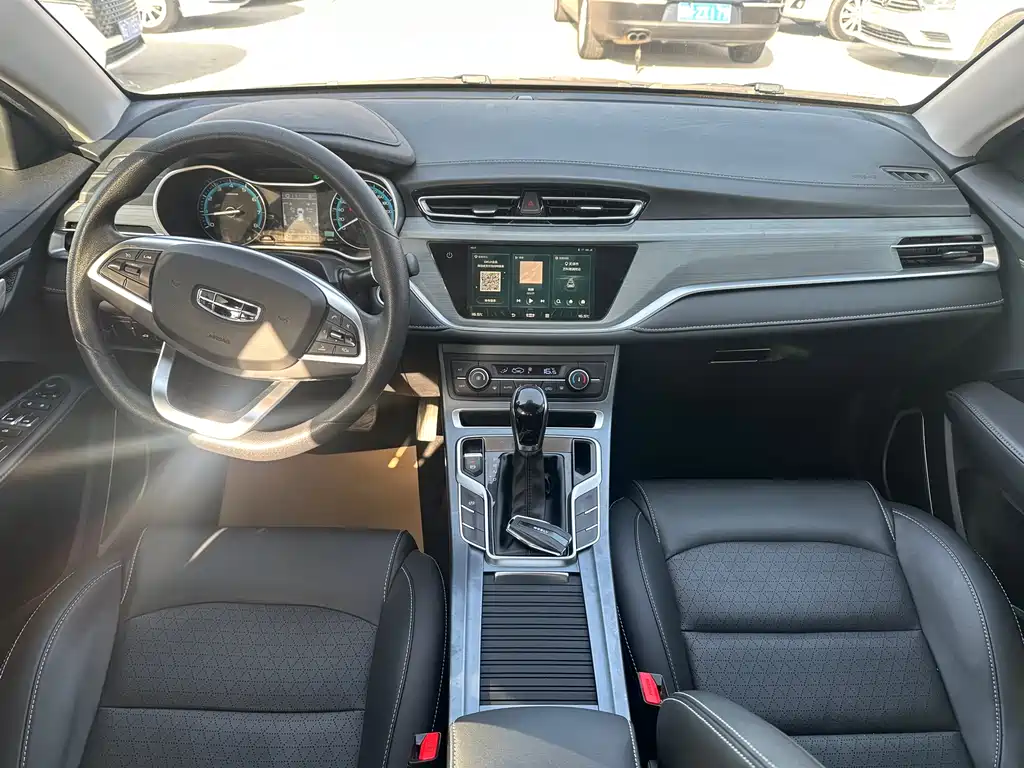 GEELY AUTOMOBILE EMGRAND