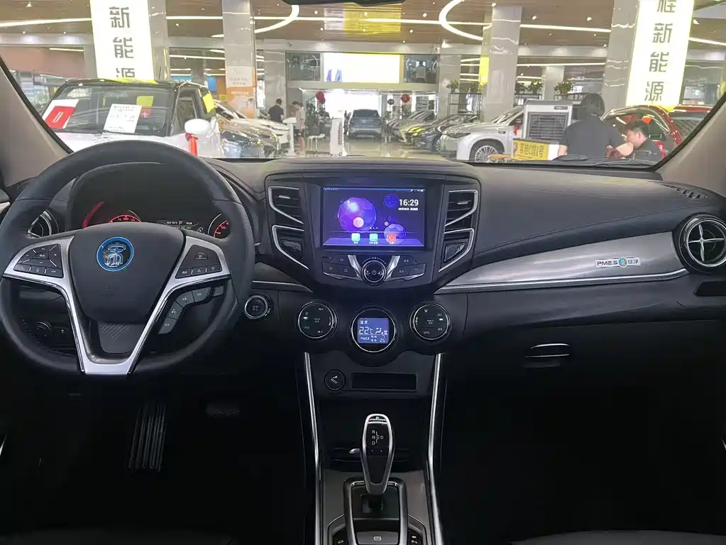 BYD New Energy — миниатюра 8