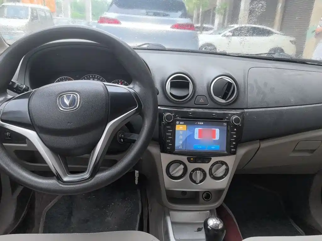 Changan V3 — миниатюра 10