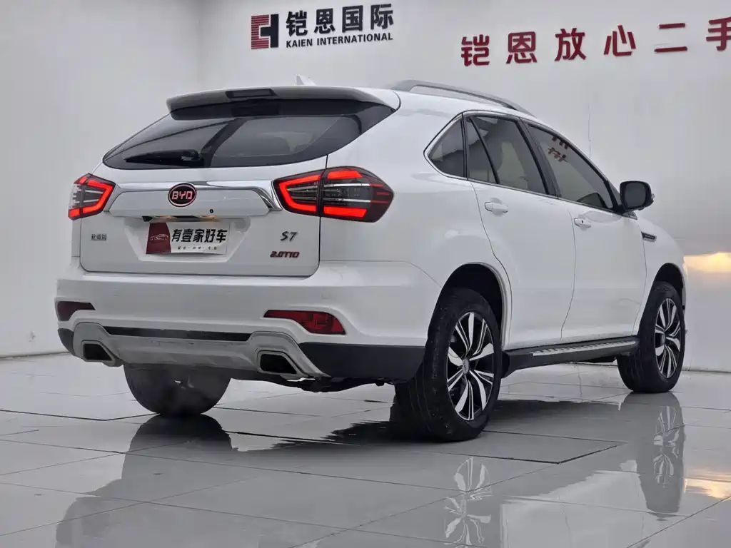 BYD S7