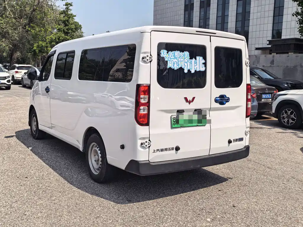 Wuling Yangguang — миниатюра 8