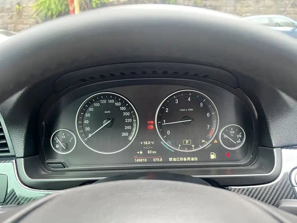BMW 5 Series — миниатюра 7