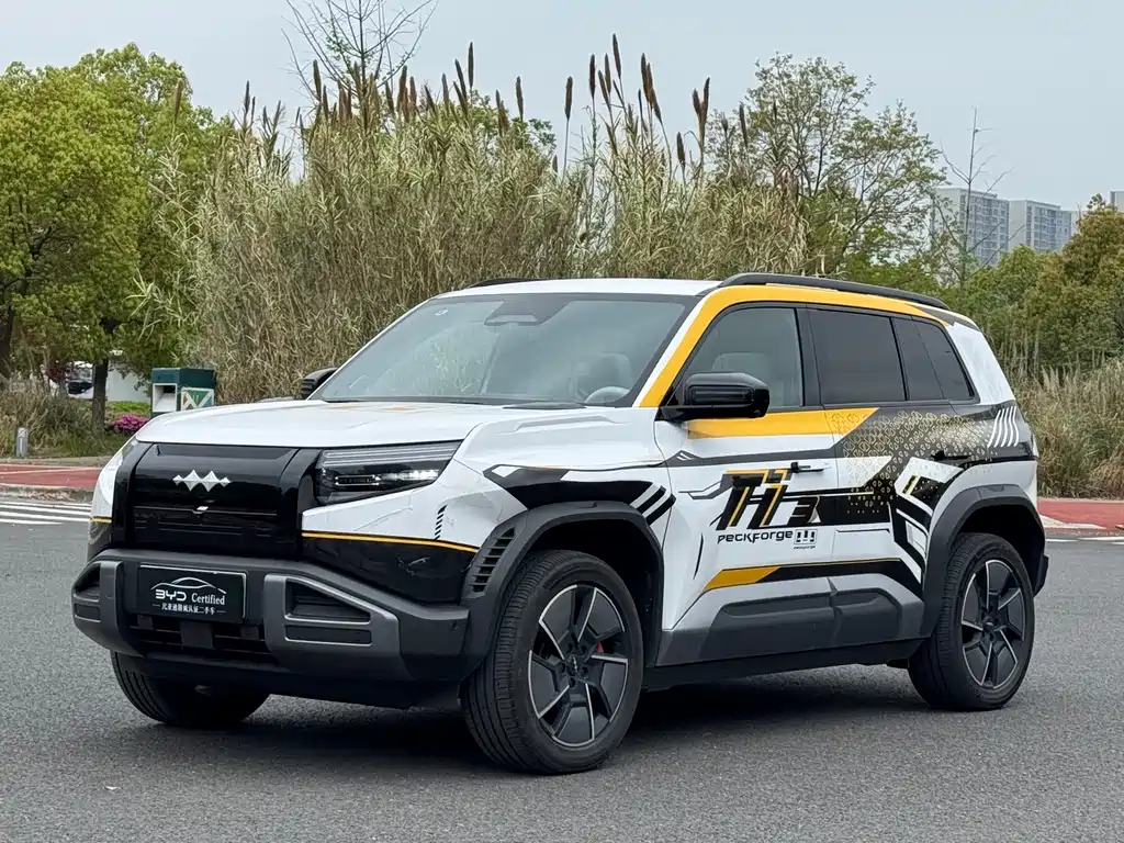 Fang Cheng Bao Titanium 3 2025