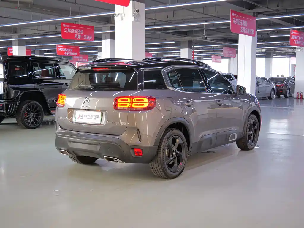 Citroen C5 AIRCROSS New Energy — миниатюра 8