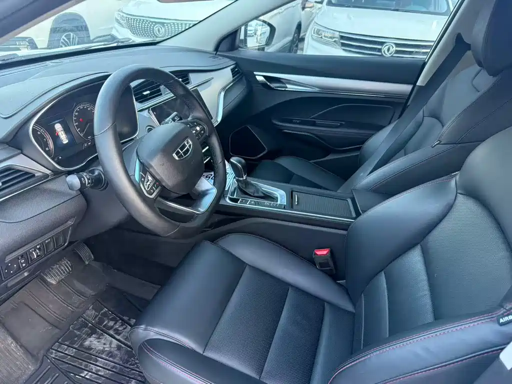 GEELY AUTOMOBILE BINRUI