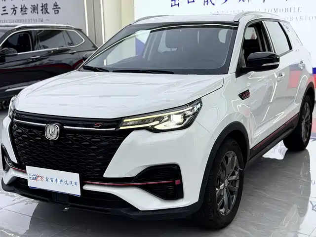 CHANGAN CS55PLUS