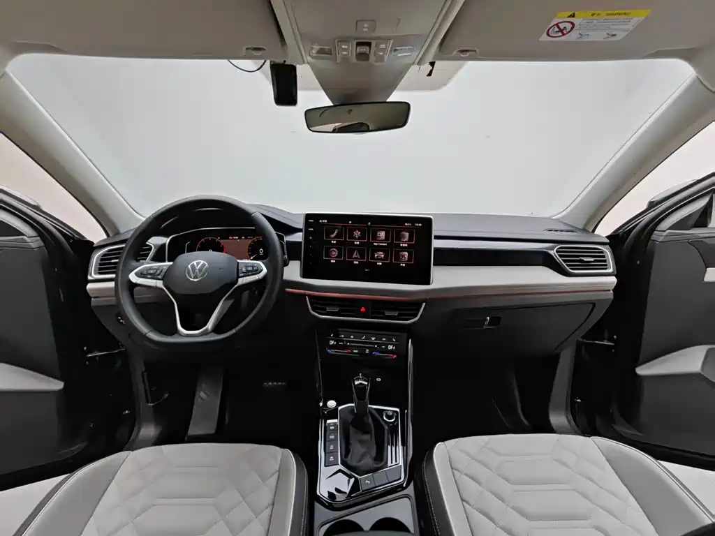 Volkswagen Tayron — миниатюра 13