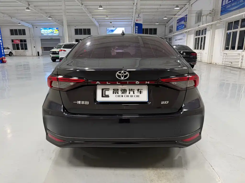 TOYOTA ASIAN LION