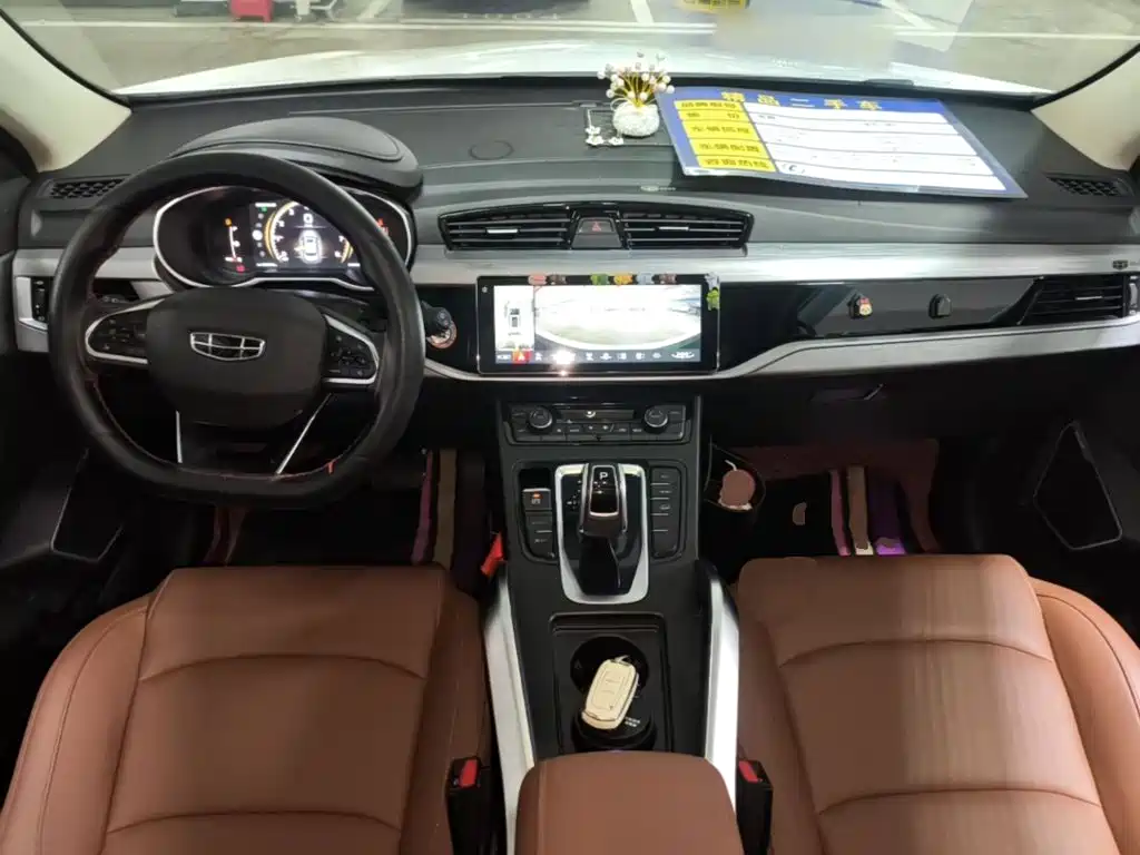 Geely Boyue — миниатюра 10