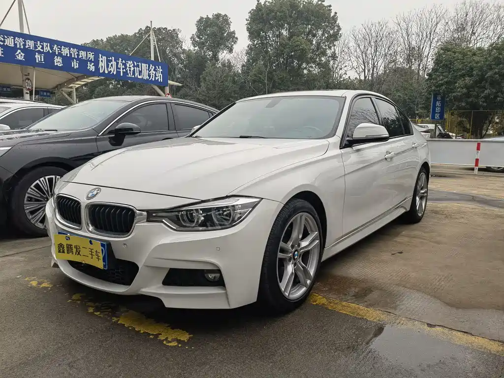 BMW 3 Series 2019