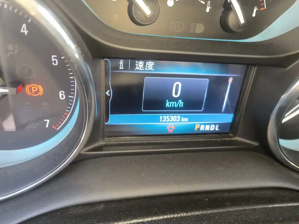 Buick Envision Plus — миниатюра 8