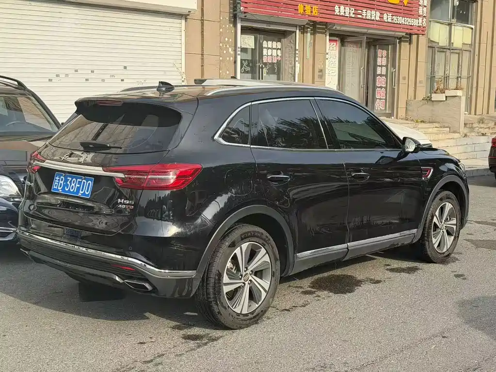 Hongqi Hongqi HS5 — миниатюра 8