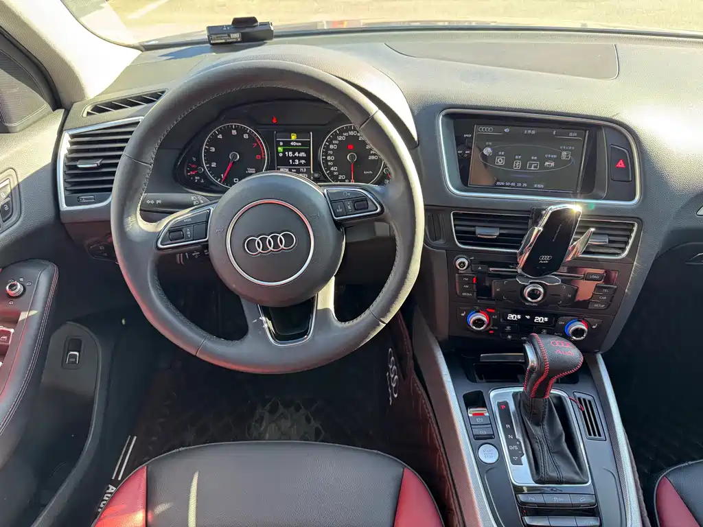Audi Q5 — миниатюра 12