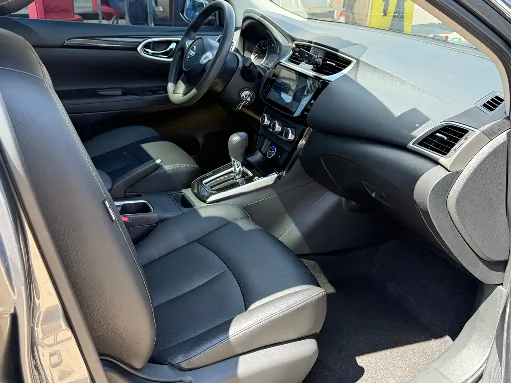 Nissan Sylphy 2024 1.6XL CVT Luxury