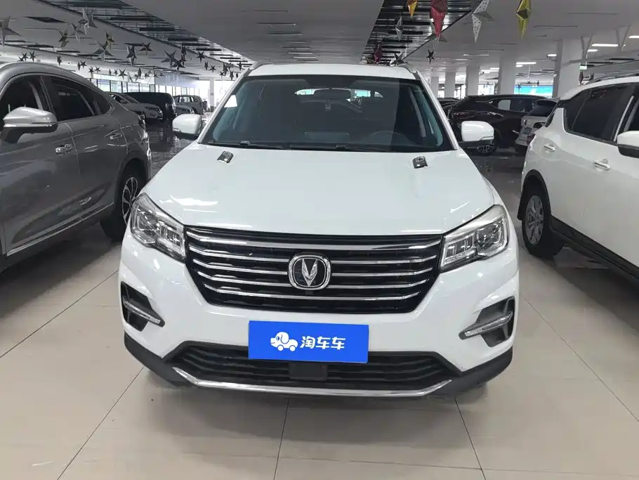 Changan CS75 — миниатюра 2