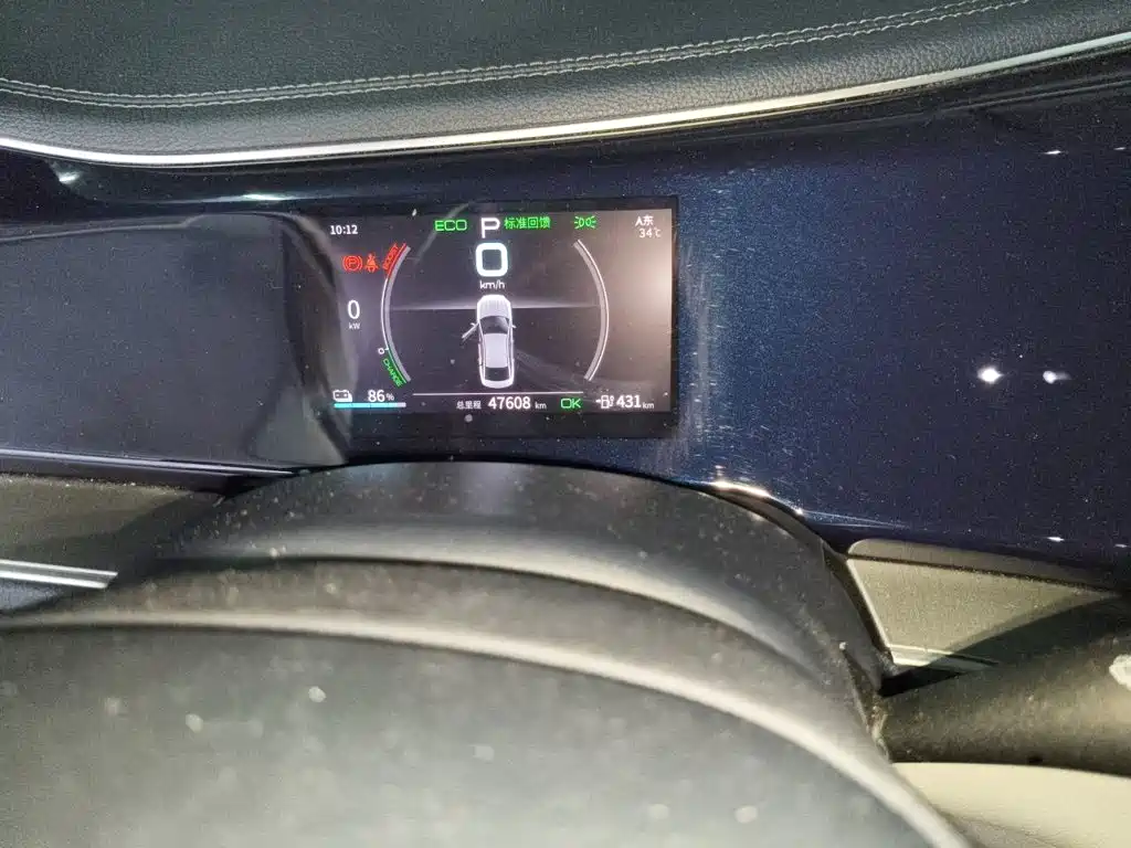BYD Qin PLUS — миниатюра 5