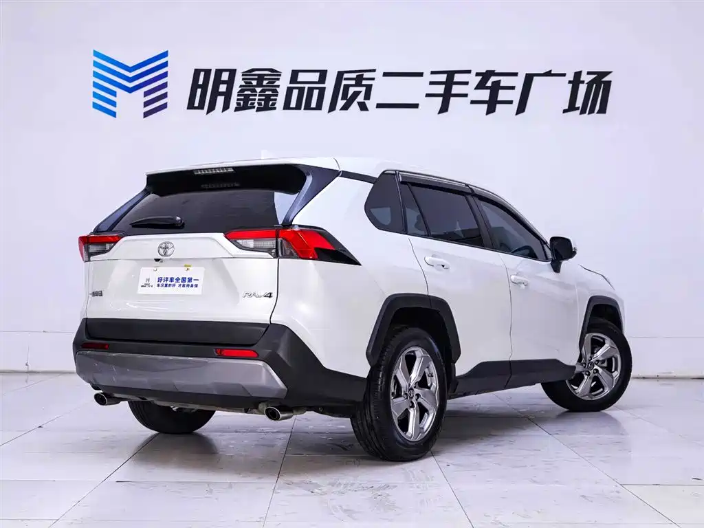 Toyota RAV4 2021 2.0L CVT PLUS