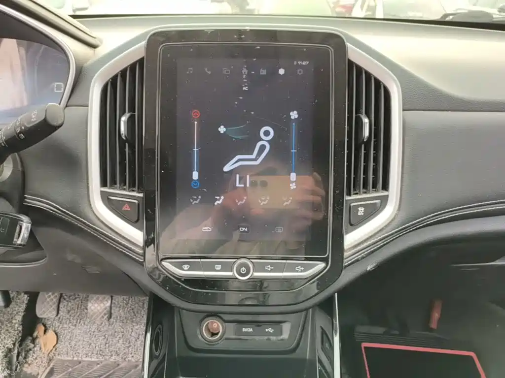 Baojun 530 — миниатюра 13