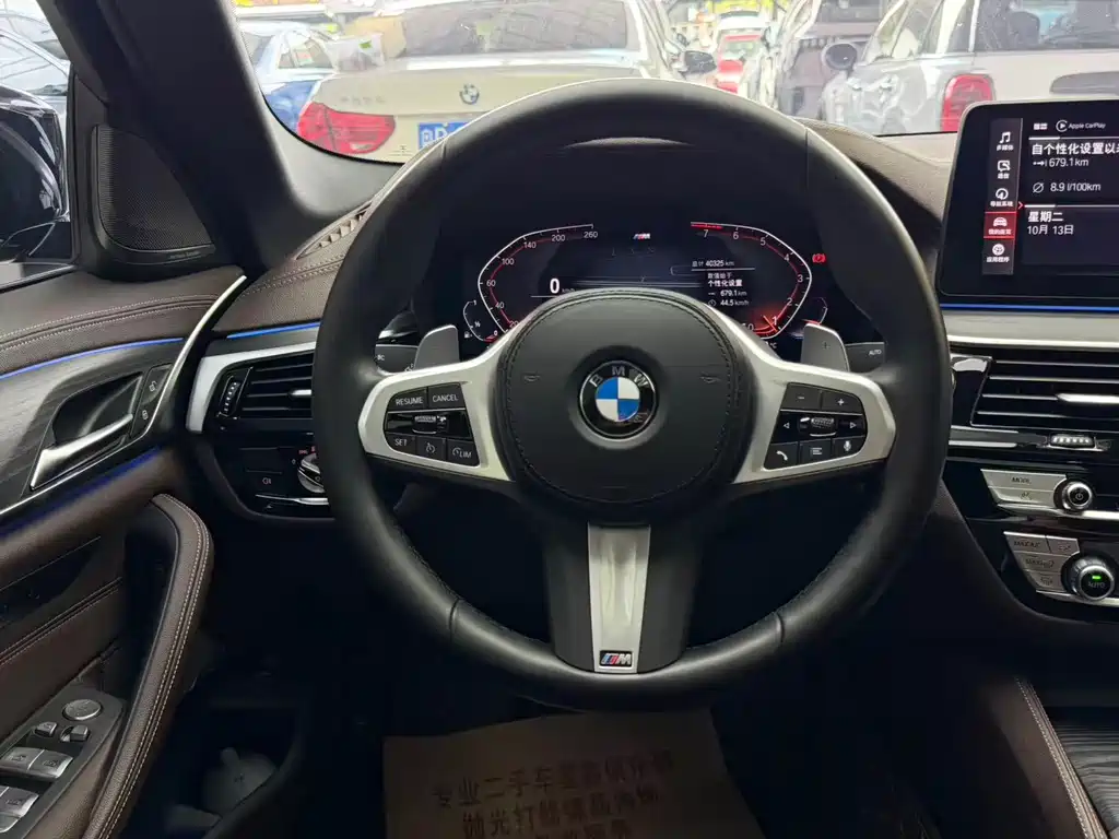 BMW 5 Series — миниатюра 20