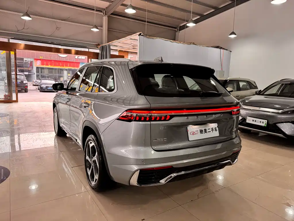 GEELY AUTOMOBILE XINGYUE L