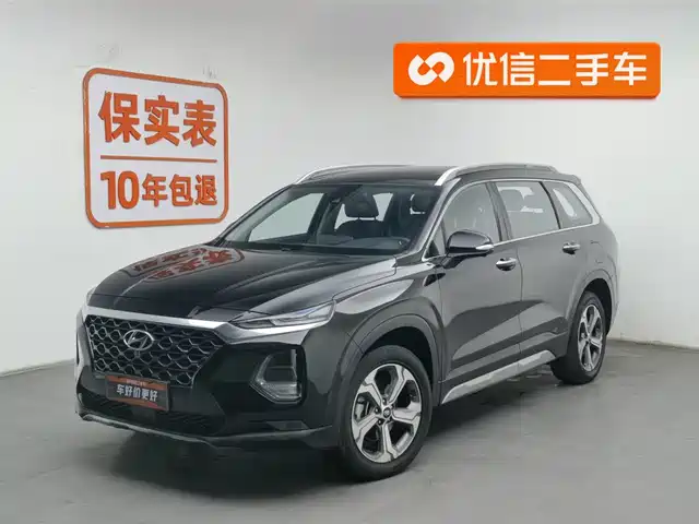 HYUNDAI SHENGDA