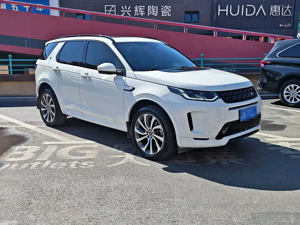 Land Rover Discovery Sport — миниатюра 5