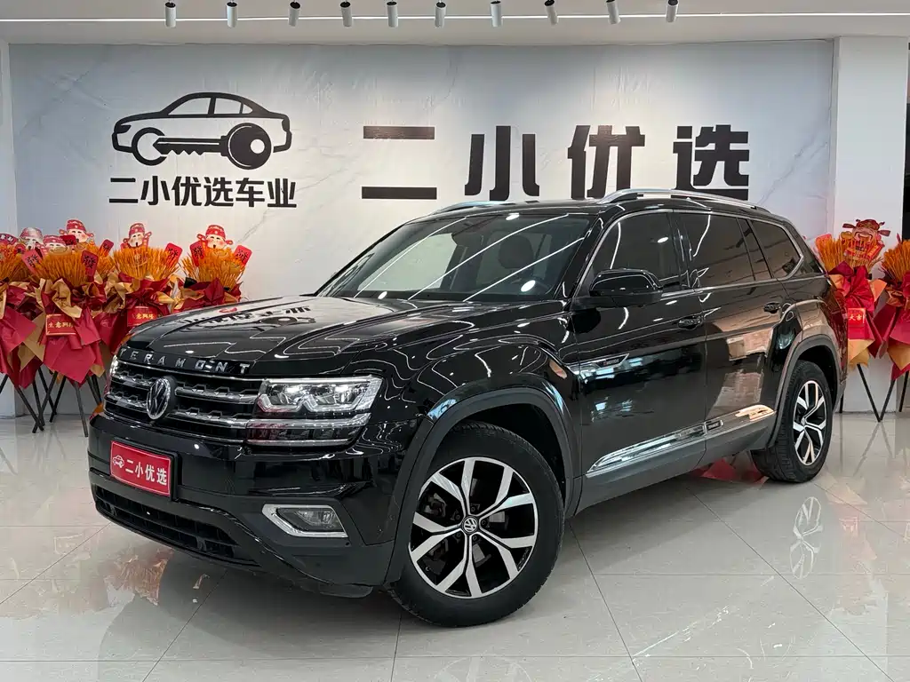 Volkswagen Teramont 2017