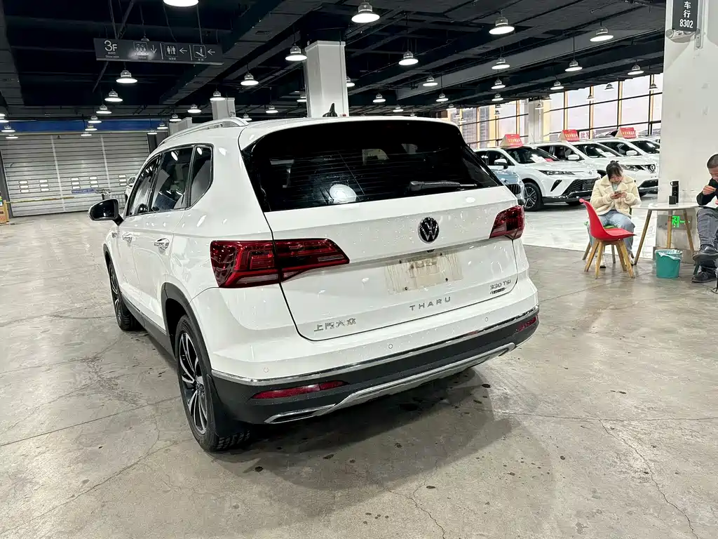VOLKSWAGEN TUYUE