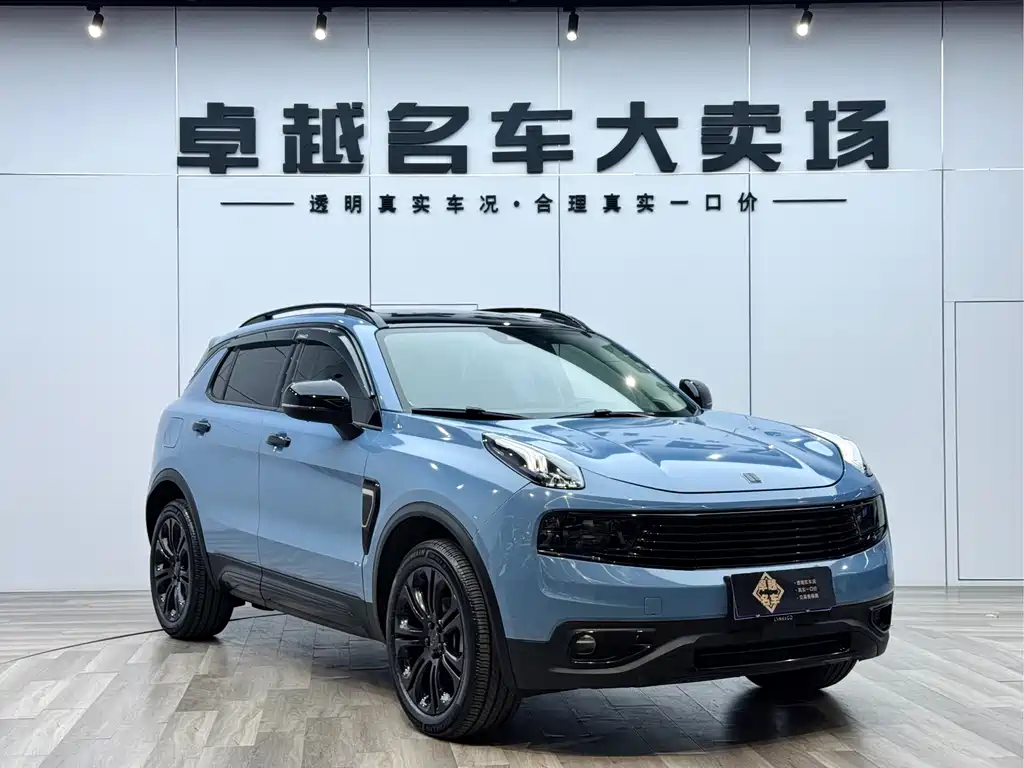 Lynk & Co 01 2018