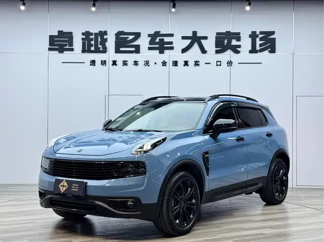 2018 Lynk & Co 01