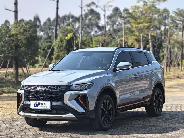 GEELY AUTOMOBILE BOYUE