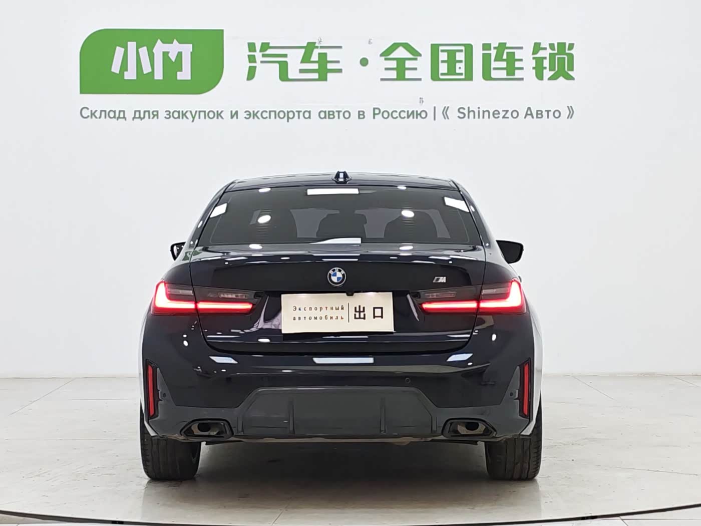 BMW 3 Series 2.0 л 2023 г. Чёрный, пробег 31000 км