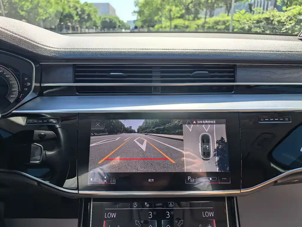 Audi A8 2024 A8L 50 TFSI quattro