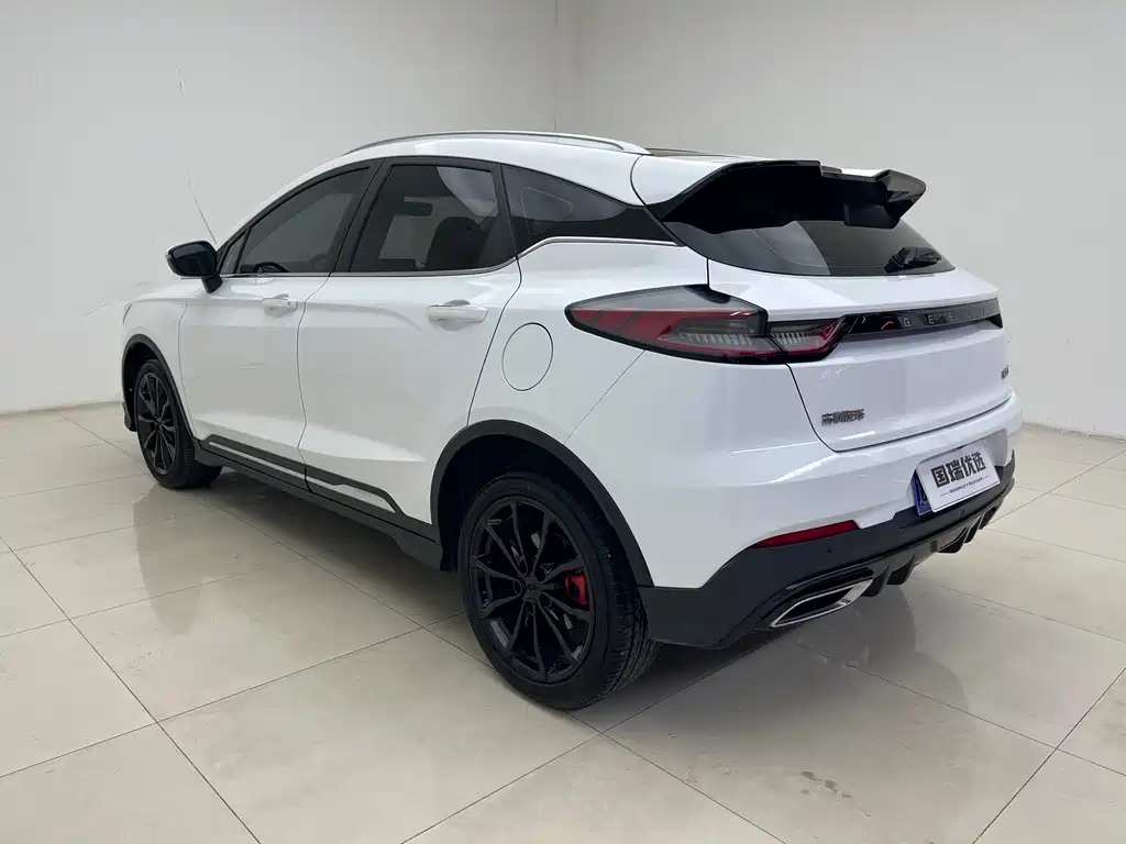 GEELY AUTOMOBILE EMGRAND S