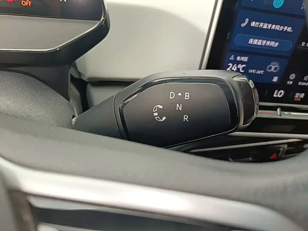 Volkswagen ID.3 — миниатюра 14