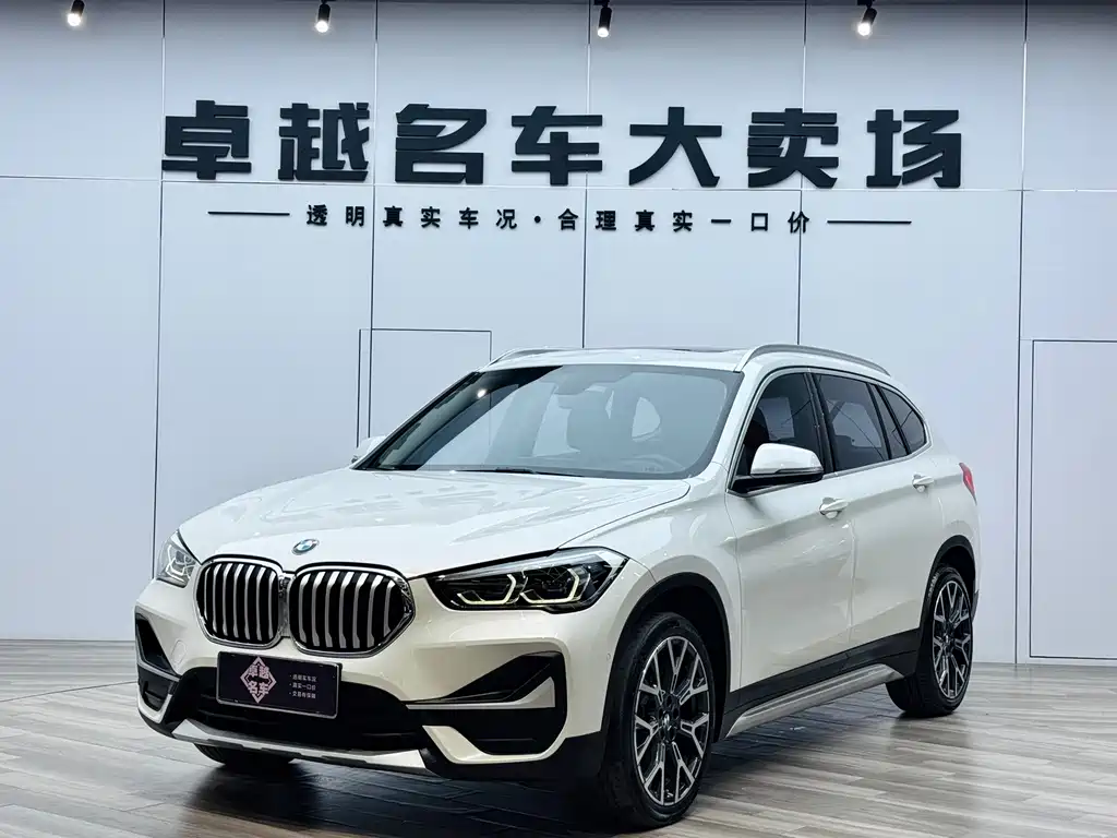 BMW X1 2020