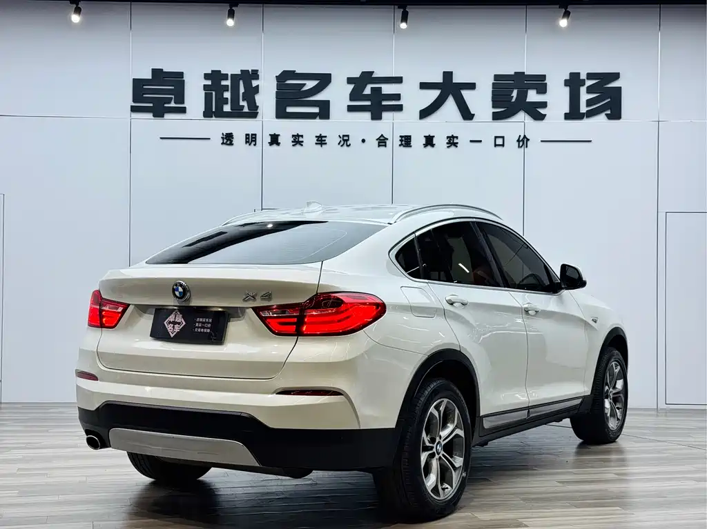 BMW X4 2014 xDrive20i X