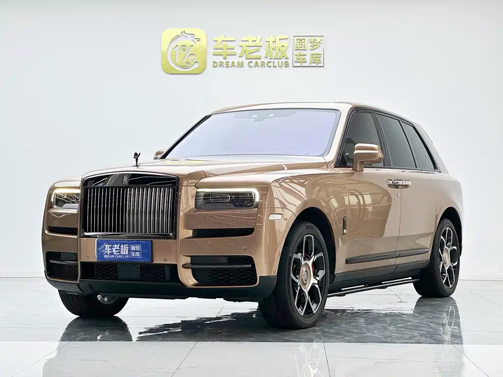Rolls-Royce Cullinan