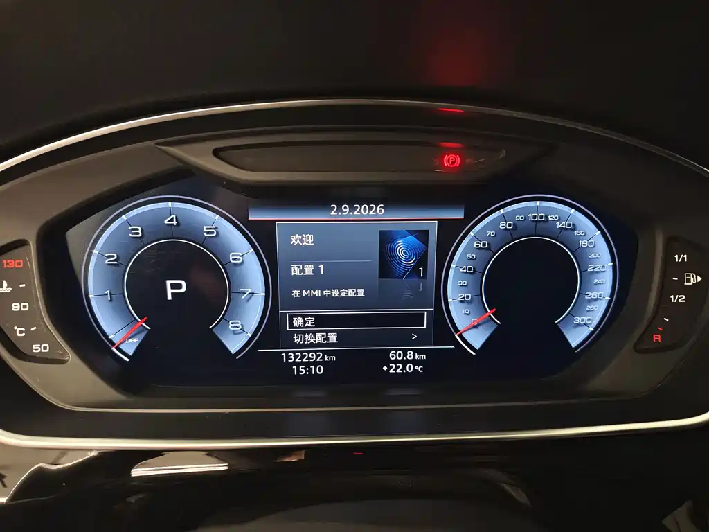 Audi A8 — миниатюра 11