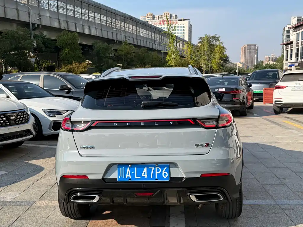 Geely Emgrand S — миниатюра 12